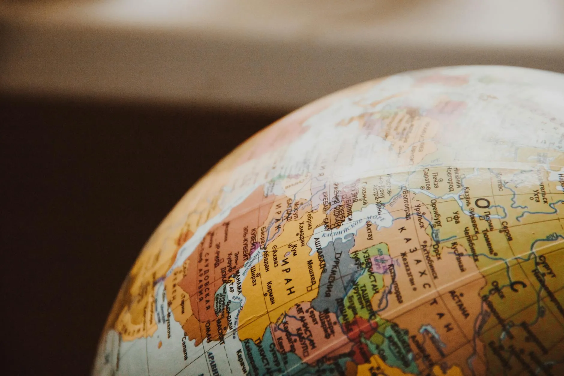 Global Access
